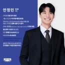 121-운정2-121 | 휴대폰싸게사는법? 폰팔이가 말하는 3가지 핵심 비밀(업계 고백)