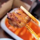 찐이야숯불두마리치킨 네이버블로그