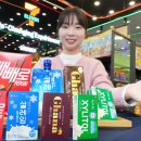 GS25~경동나비엔 이미지