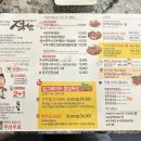 적향 이미지