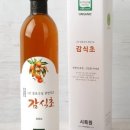 시목원 이미지