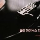 주식회사 차소방 이미지