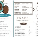 새절역3번출구 이미지