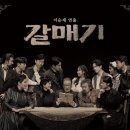 (주)천호컴퍼니 이미지