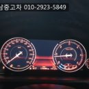 부경오토카 이미지