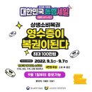 수원-0171 네이버블로그