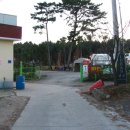 엘마르민박 이미지