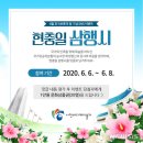 카SNS