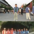 백두산장어 이미지