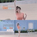 라인댄스, 다이어트댄스 이미지