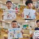 율봉유치원 이미지