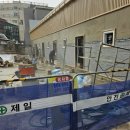 조은스톤 이미지