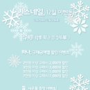 퀸스네일 이미지