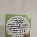 뽀송세탁전문점 이미지