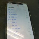 핸드폰 사진 복구 현명한 솔루션