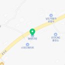 CU SK강화경기주유소점 이미지