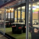 감골횟집 이미지