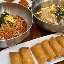 오마이 토스트 이미지