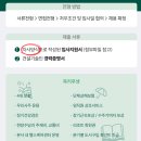 정림건축종합건축사사무소 이미지
