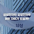 이정도우 이미지
