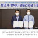 남사진위영업소 이미지