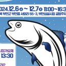 부안상설시장 주차장 이미지