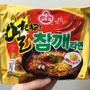 열려라 참깨 이미지