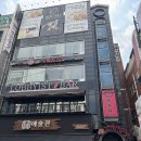 성신여대에스테틱 사운드바디 사운드스킨에서 피부관리와 마사지 받은 후기