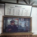 소래역사관 이미지