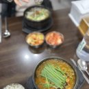 원조태평소국밥유천점 | 원조태평소국밥 유천점