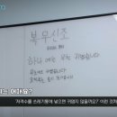 신조갤러리