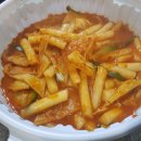 가미포차 이미지