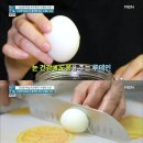 '달걀 알끈이 지방 덩어리?' 계란에 대해 잘못 알려진 상식 이미지