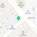 세창치과의원 이미지