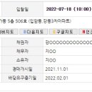 성덕초등학교 부근 이미지