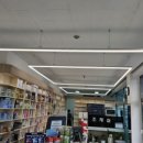 조명약국 이미지