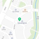 드로잉공인중개사사무소 이미지