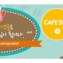 세화의료기 이미지