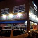 서윤산업