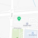 케이케이오 파티(KKO Pati)