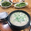 원조 초원밀면 돼지국밥