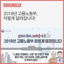 슈퍼그레잇 이미지