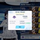 헤세드 이미지