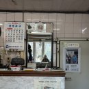 양지정육점 | 팔판정육점 등심, 국거리(양지) 구매 후기 및 택배 주문 방법 공유 (f.t 갈비찜, 떡국 만들기)