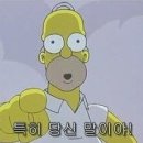 더바른몸PT 이미지