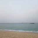 동광종합토건 전자어음 할인 방법 &lt; 매입 전문업체 &gt;