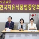 더힐링푸드 이미지