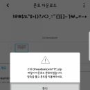 캐일리 이미지