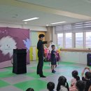 중앙초교 병설유치원 이미지