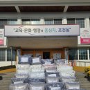 왕산사 - 포천군 | 왕산사